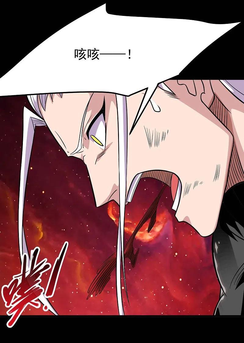 第720话 盛宴开始3