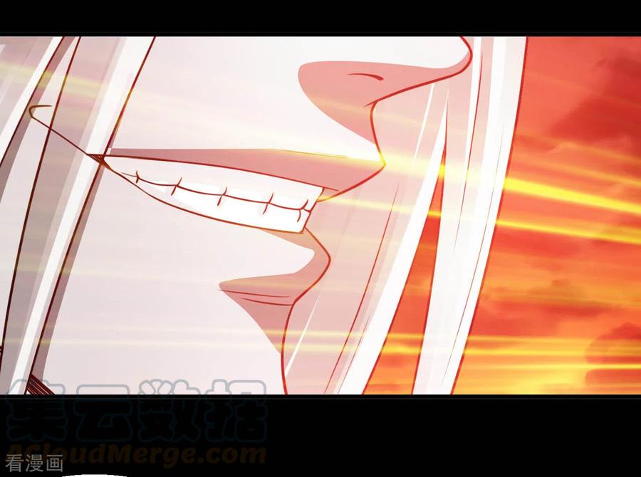 地府我开的系统漫画,第626话 本属于自己的力量4图