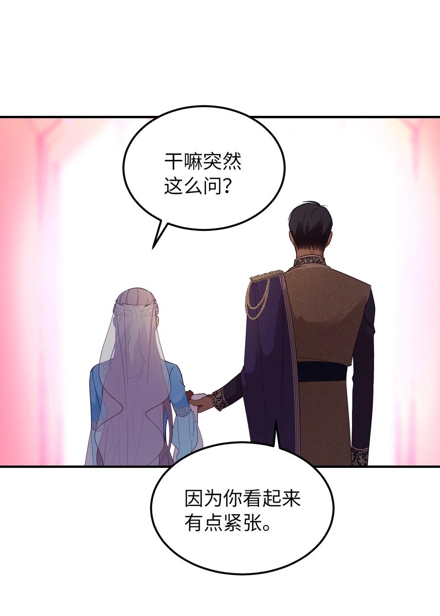 62 助兴2