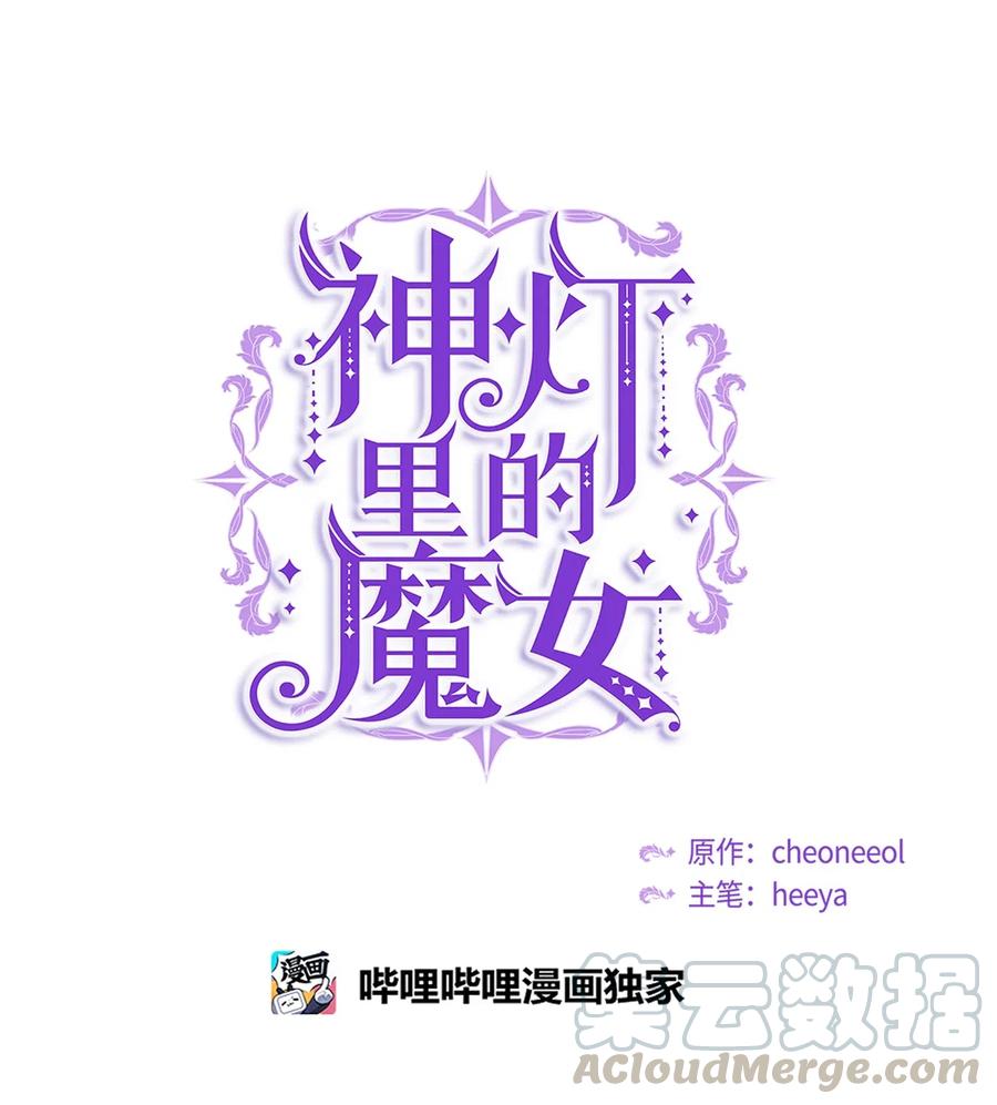 56 若无其事0