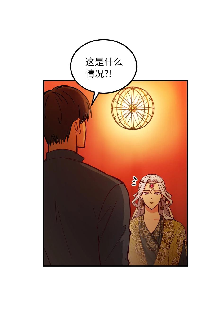 43 洗澡4