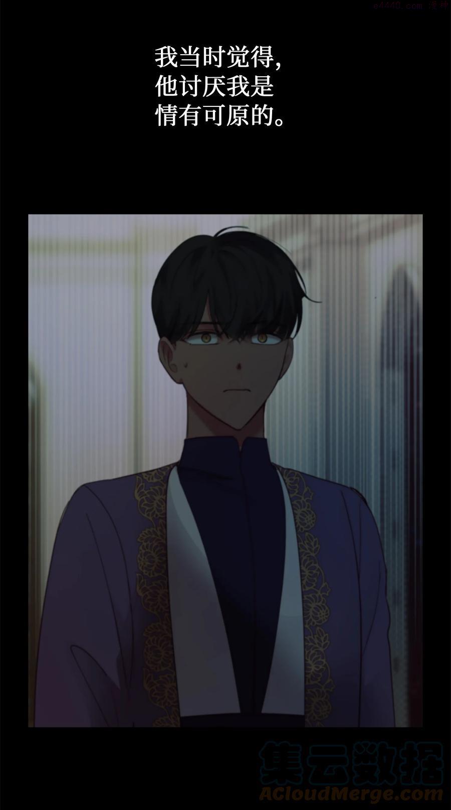 72 最大的混乱3