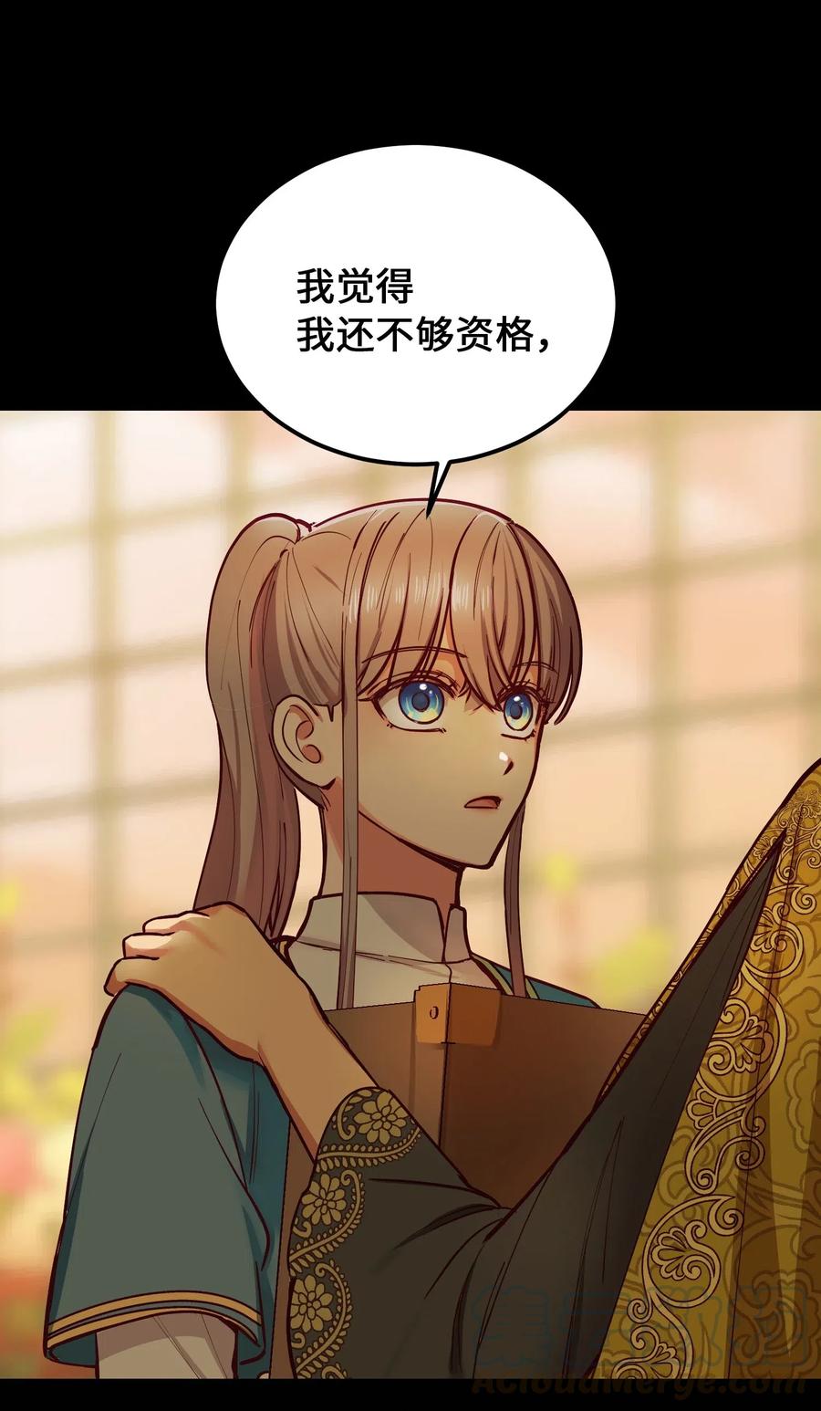 54 出乎意料0