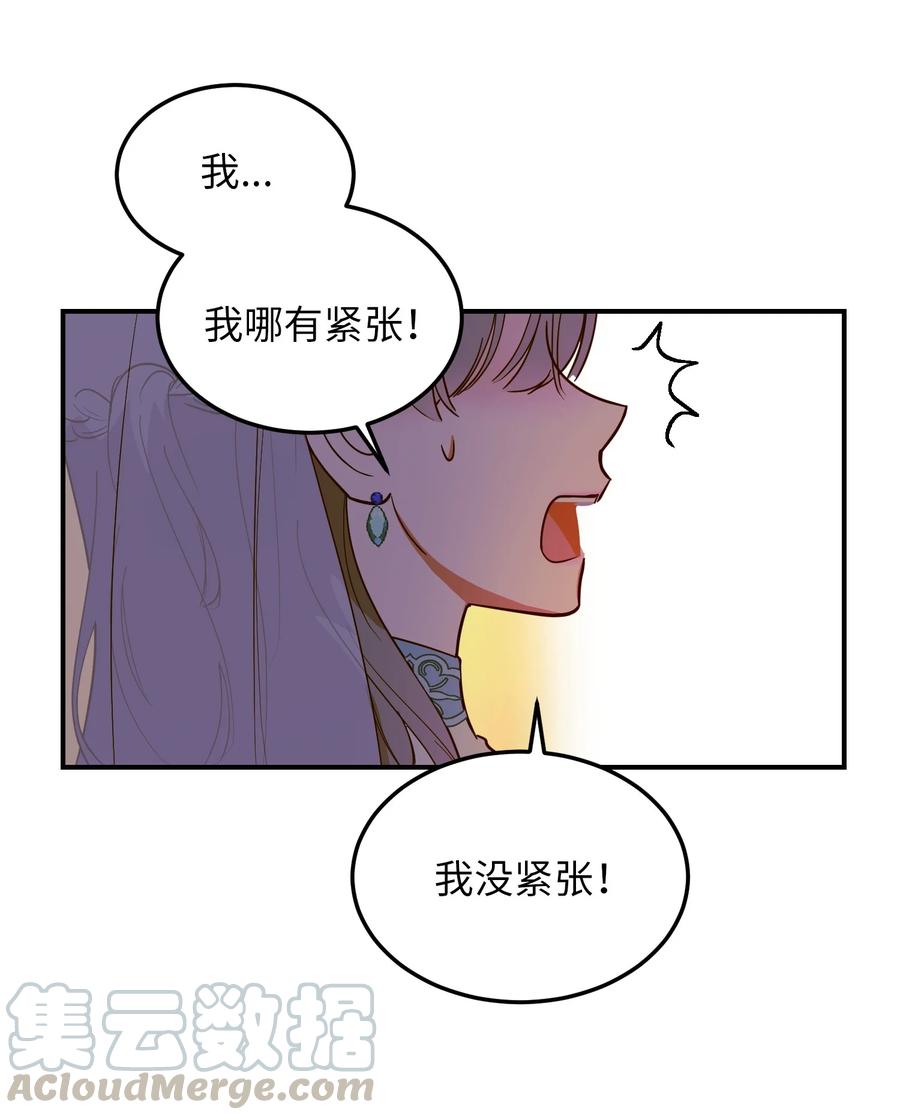 62 助兴3