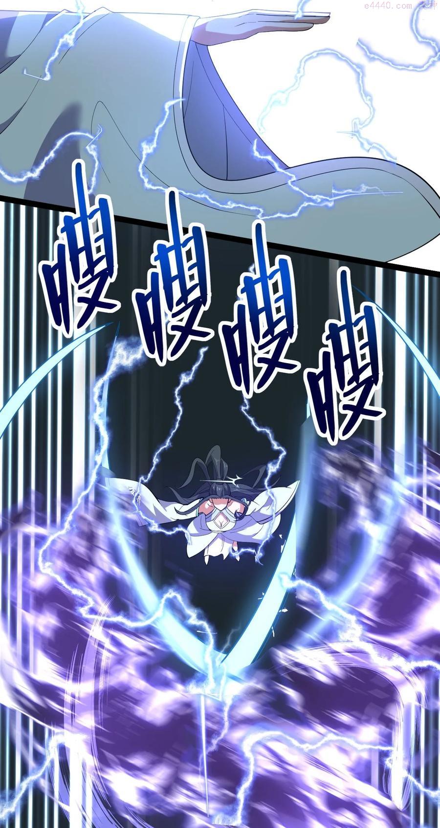 024 妖神显灵4