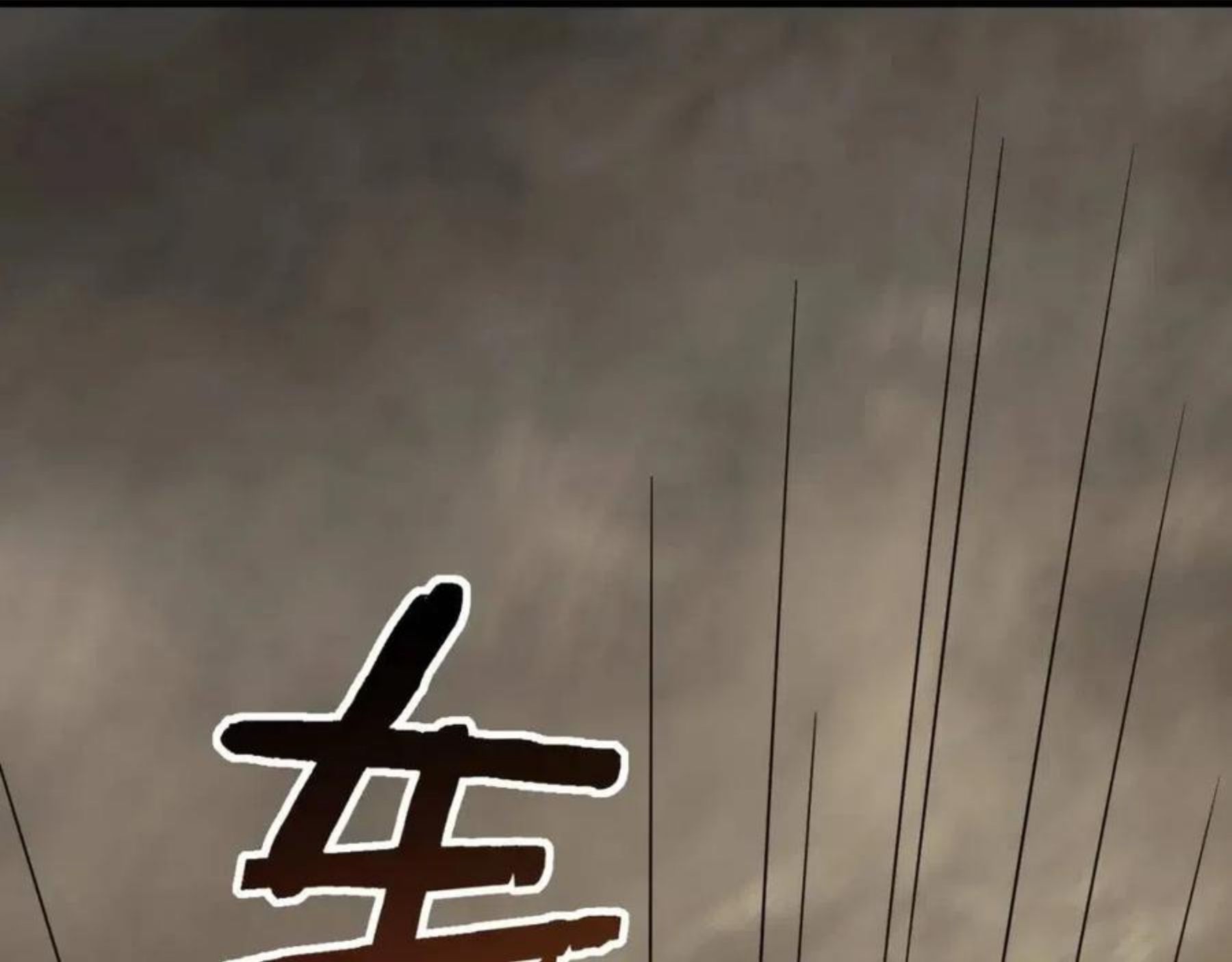 第50话 开店4