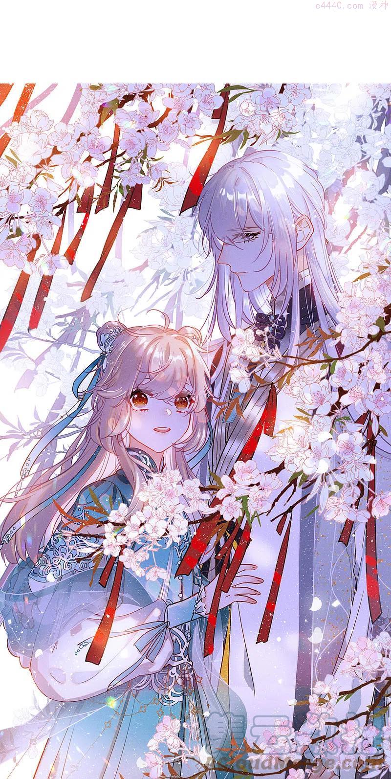 第119话 幻境40