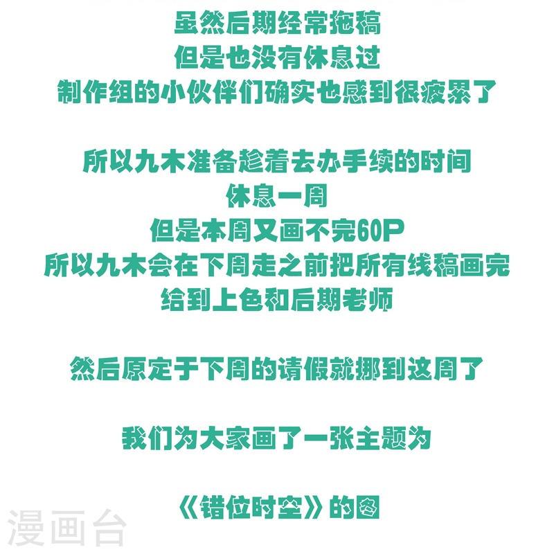 通知1