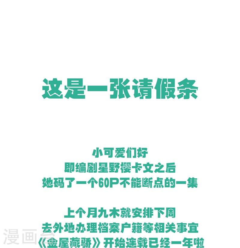 通知0