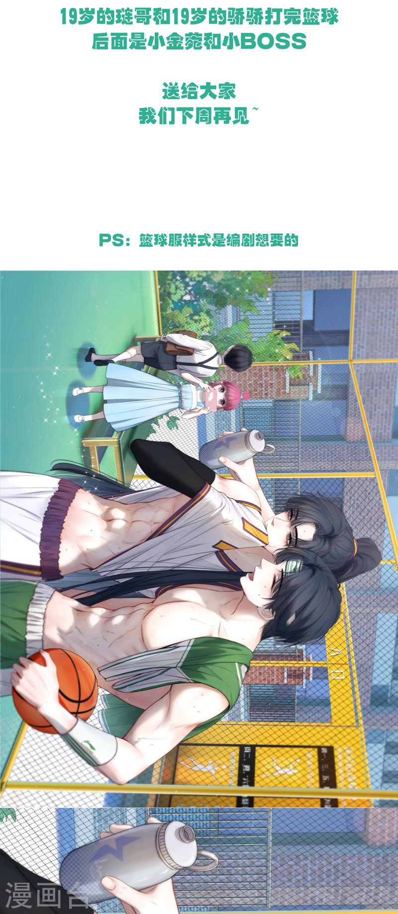 通知2