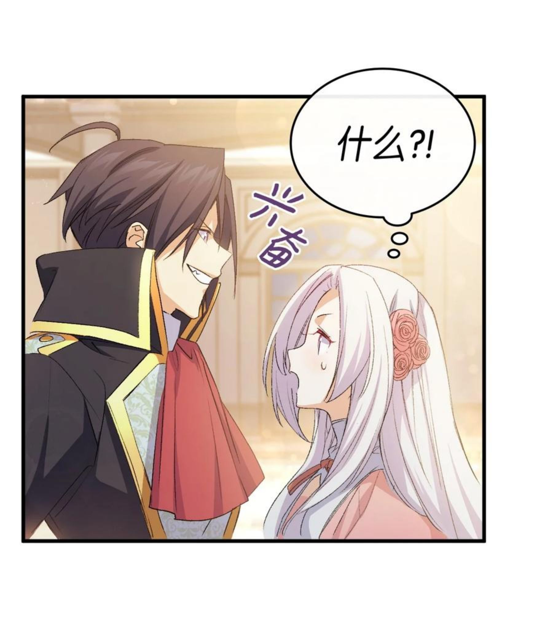50 神秘的书1