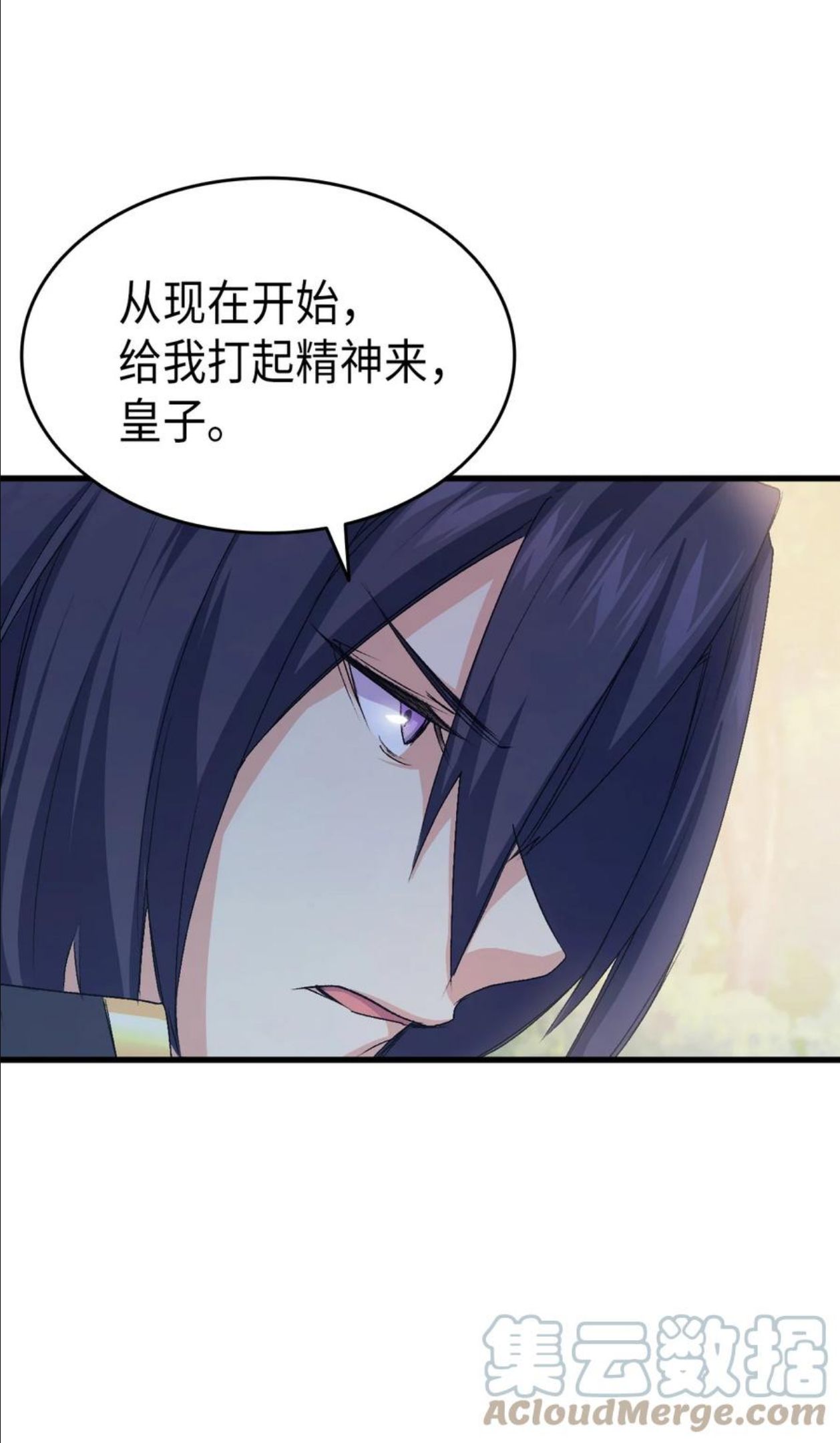 48 没有未来0