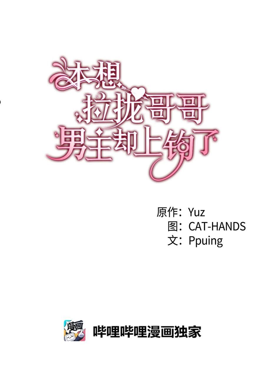 61 回归平静的生活2