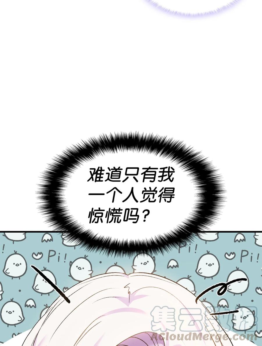 21 安全的竞技3
