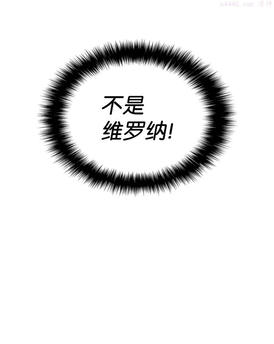 29 担心的哥哥3