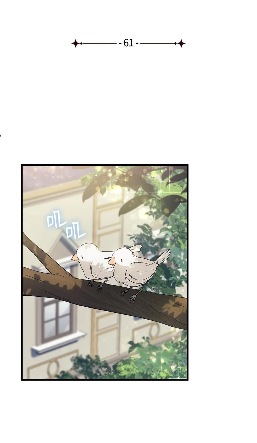 61 回归平静的生活3