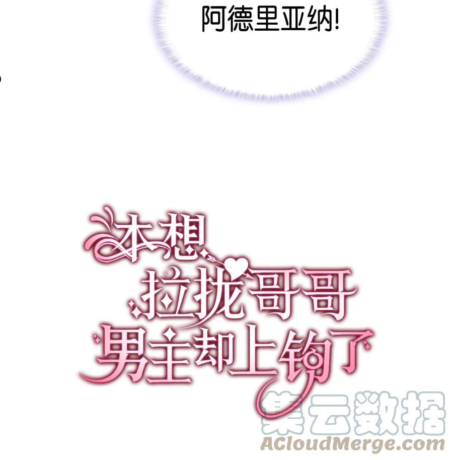 65 要生气气了！3