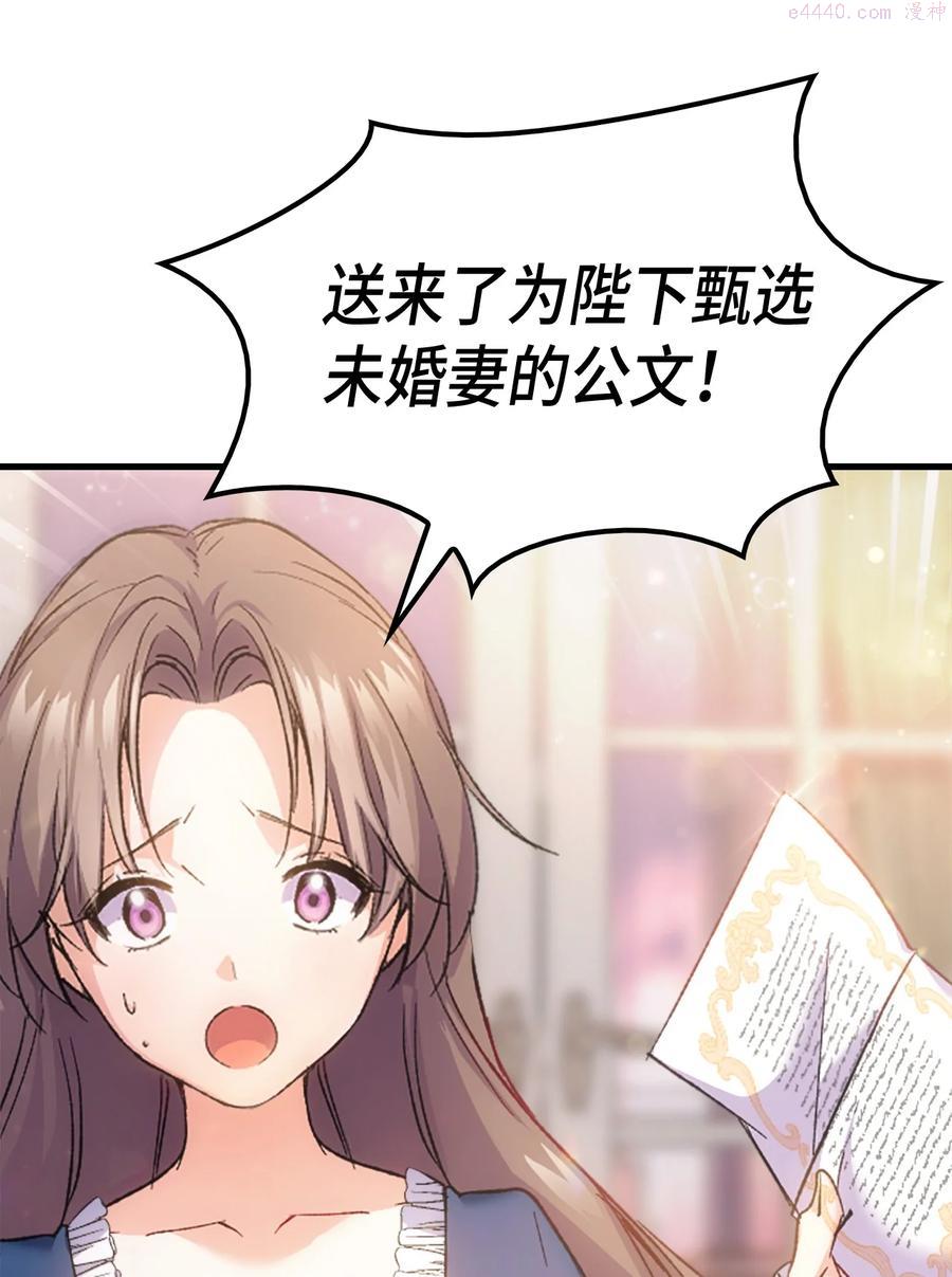 33 优点1