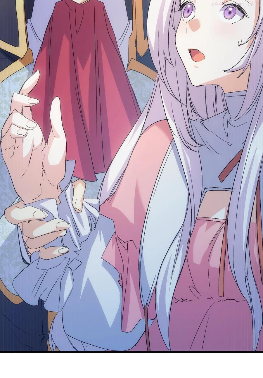 46 魔兽来袭1
