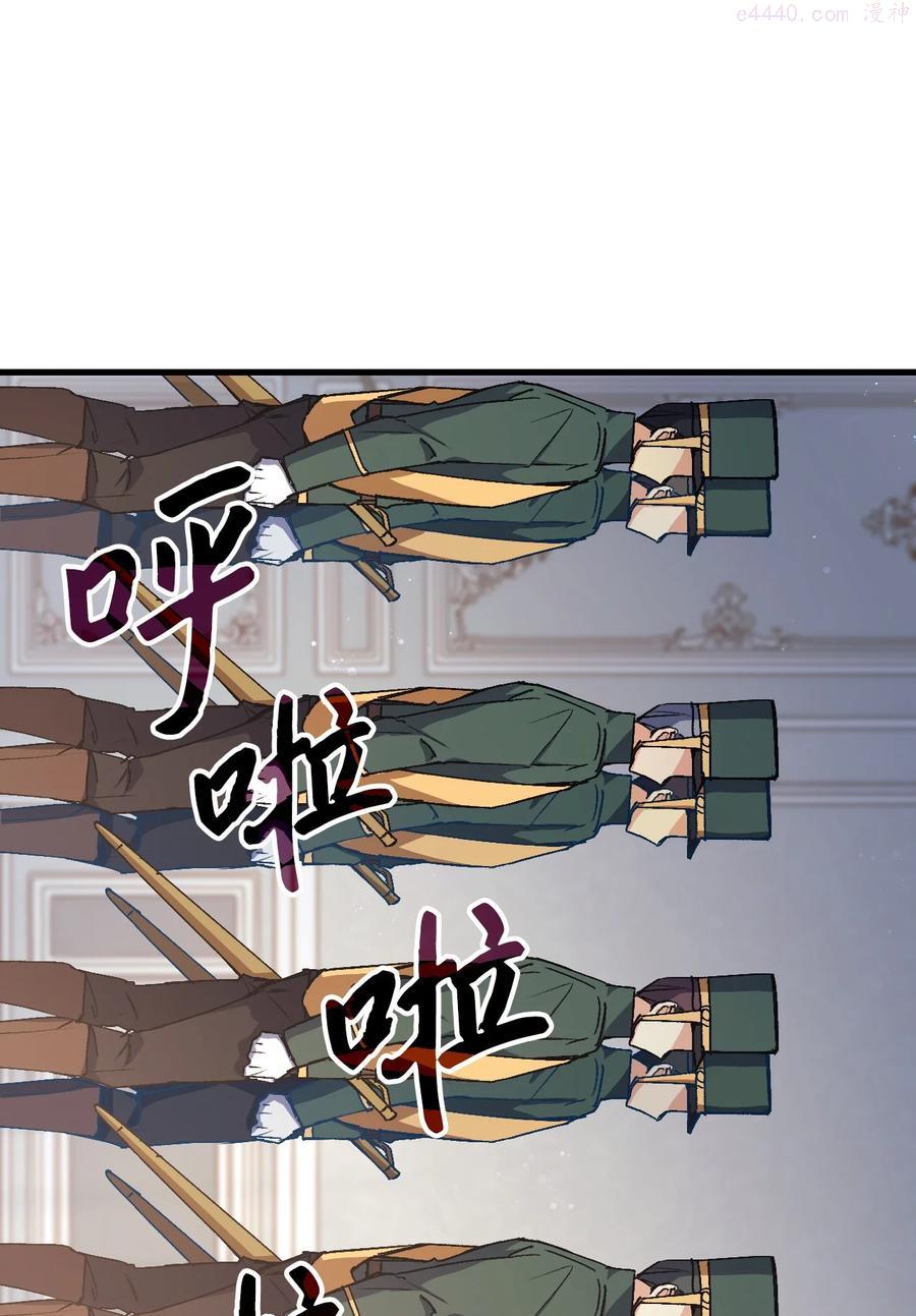 40 进攻1