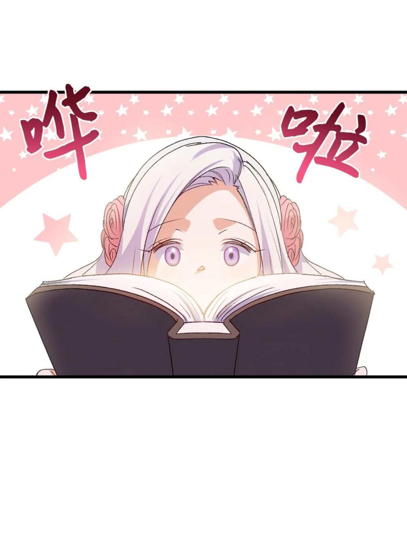 51 阴谋1