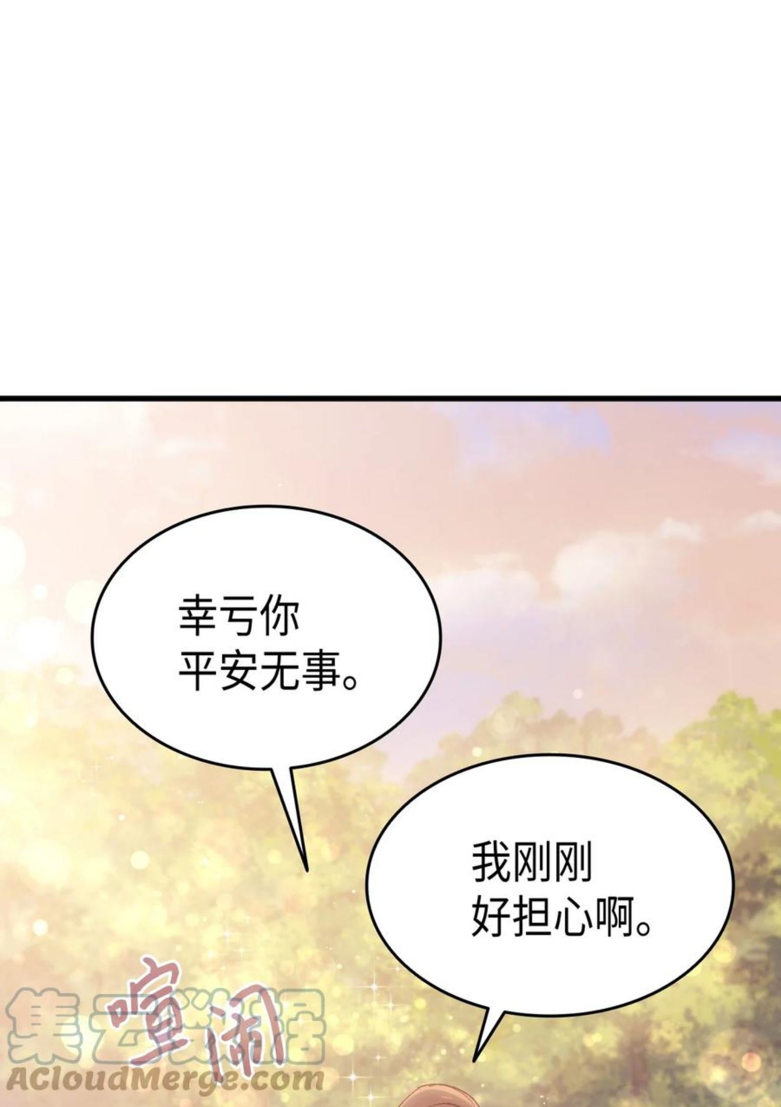 49 来跳舞吧0