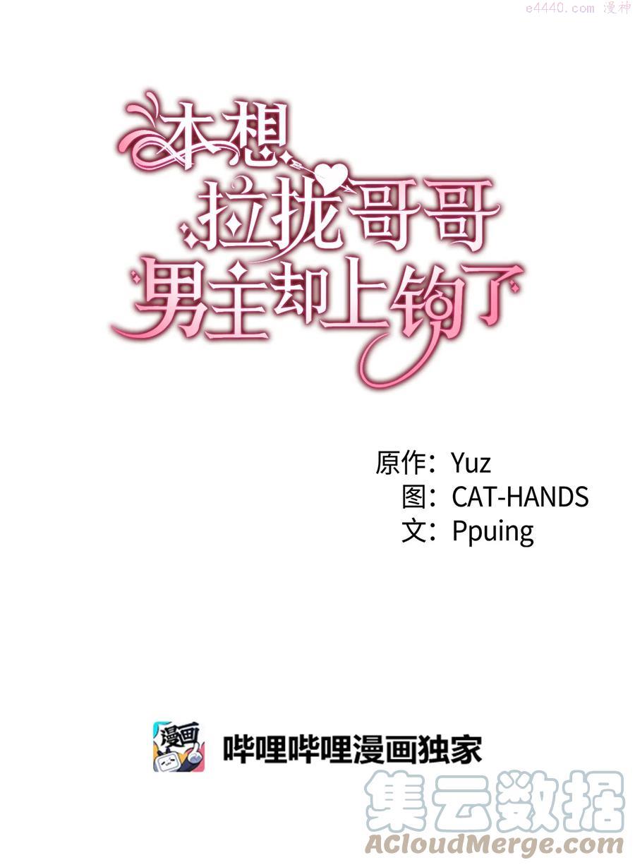 33 优点3