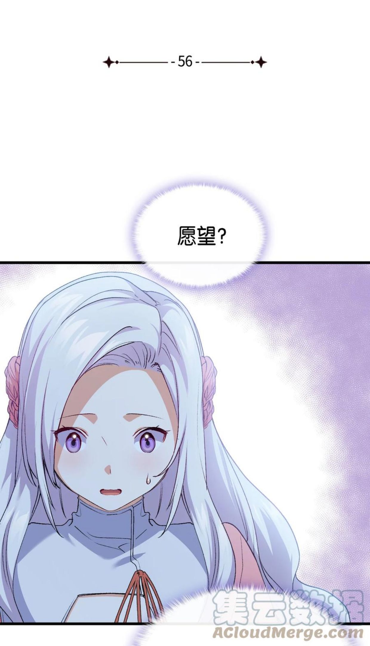 56 比烟花更漂亮4