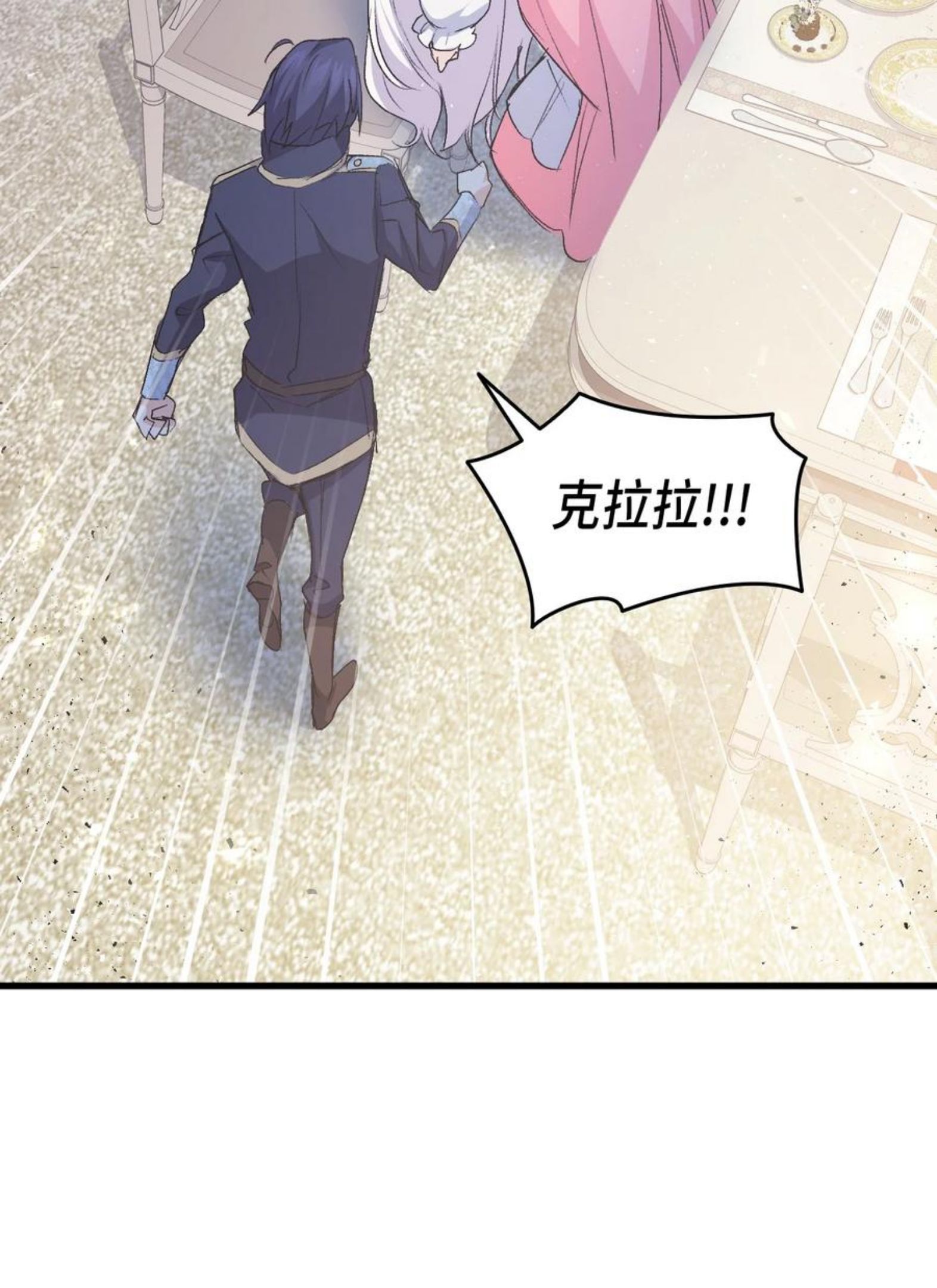 53 自责2
