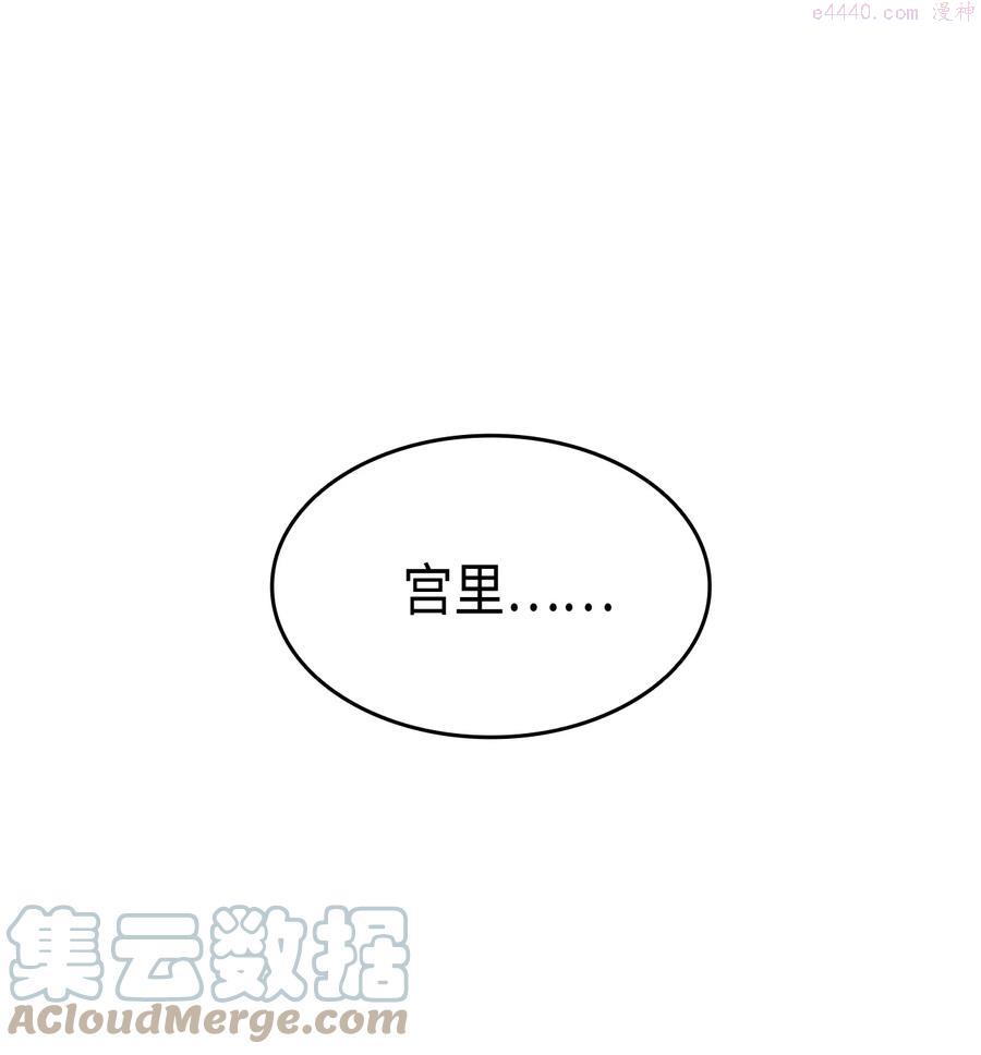 33 优点0