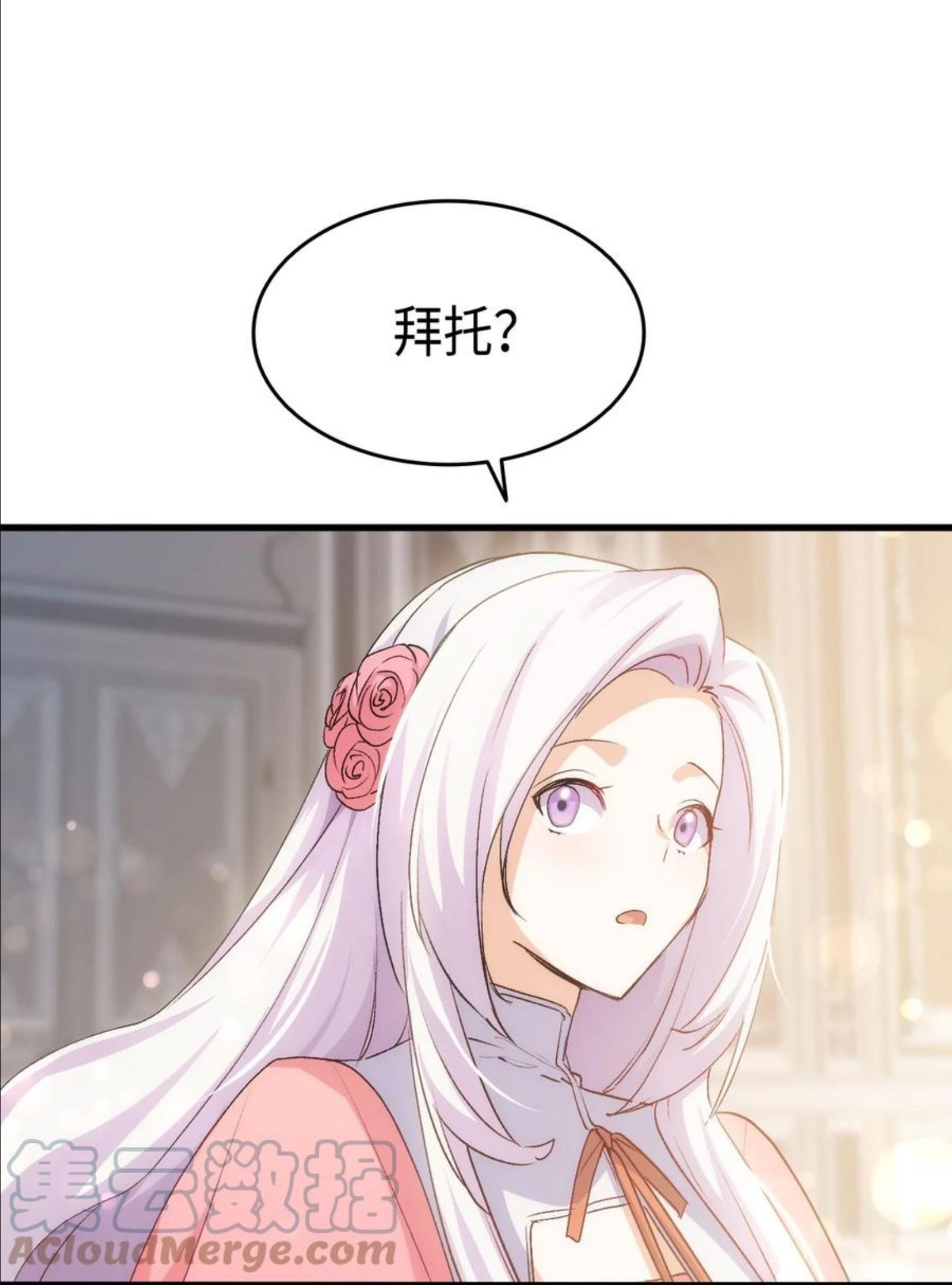 56 比烟花更漂亮0