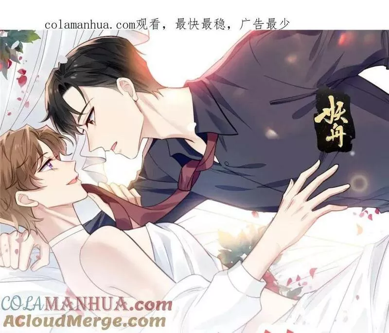 198 老公帮你0