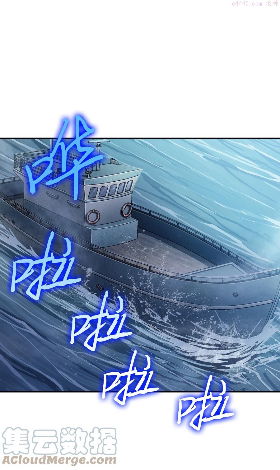 239 骚动不安0