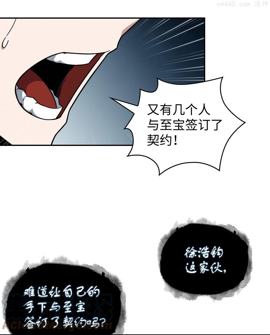 252 挑选3