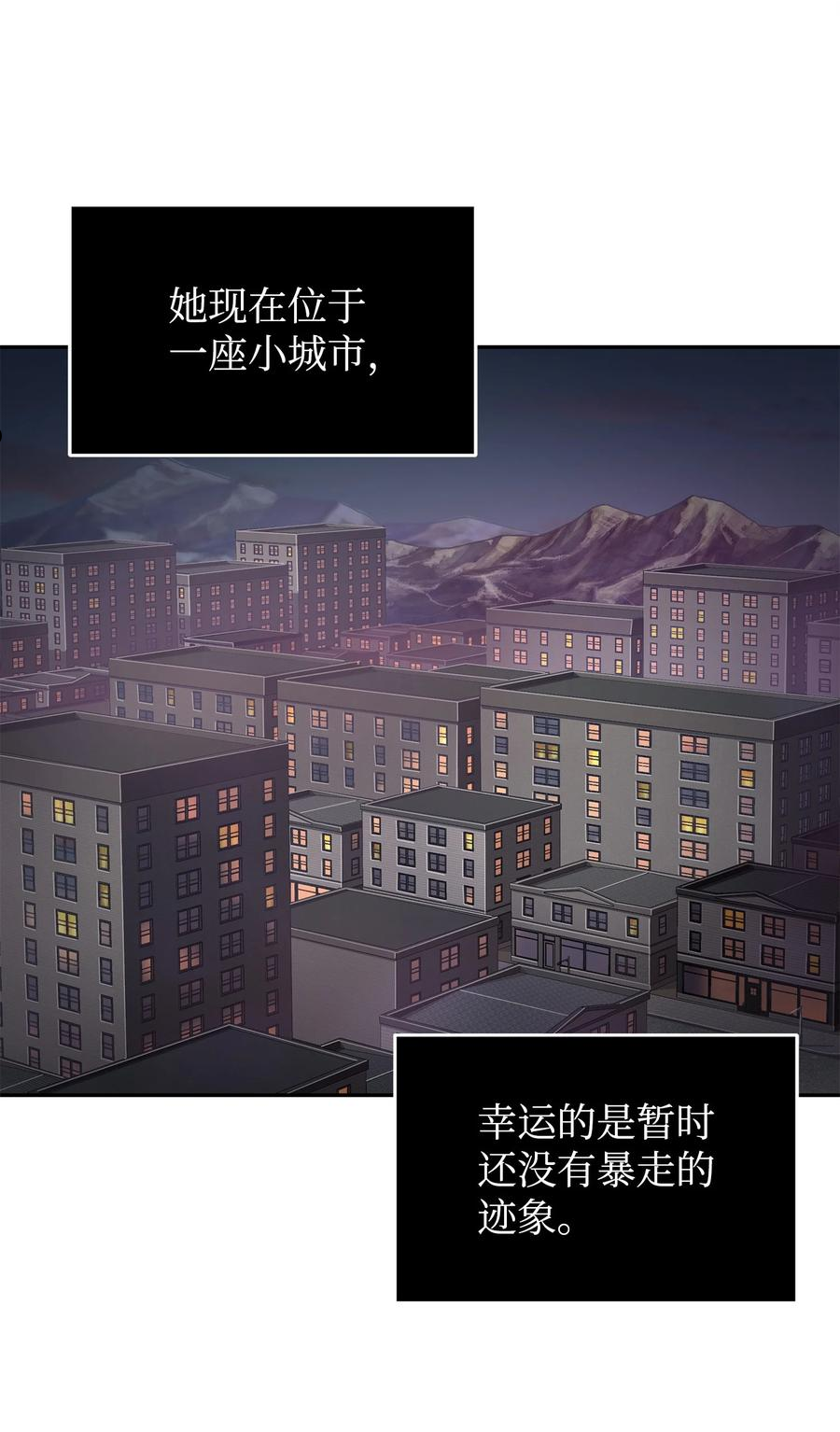 304 圆桌会2
