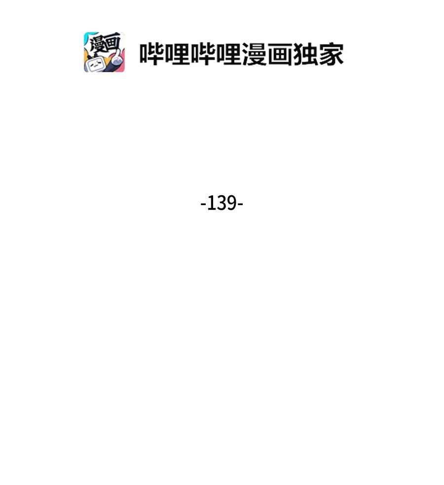 139 亲子鉴定1