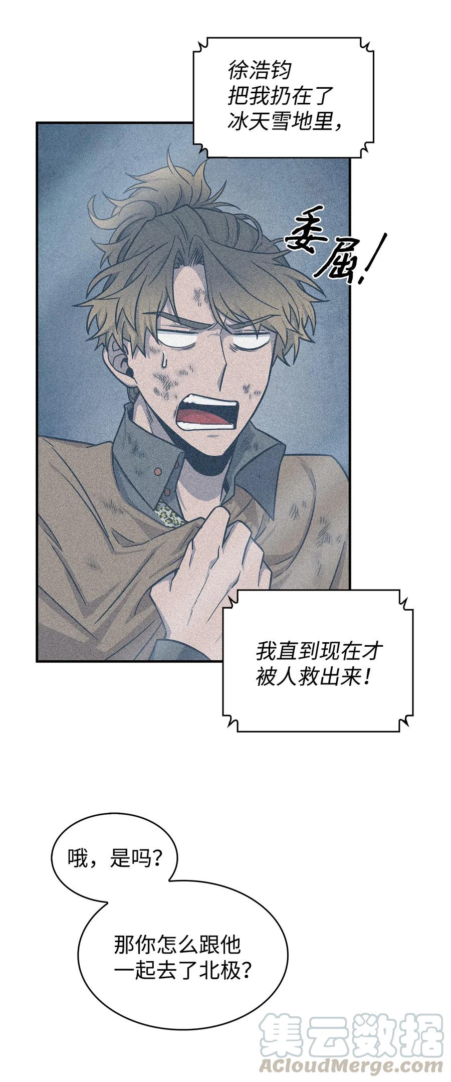 176 父慈子孝3