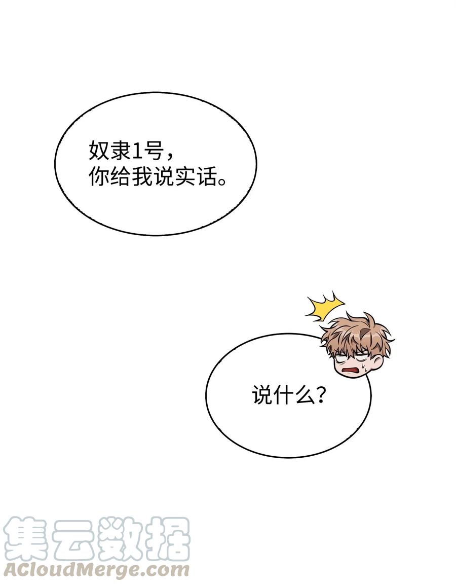 162 龙潭虎穴4