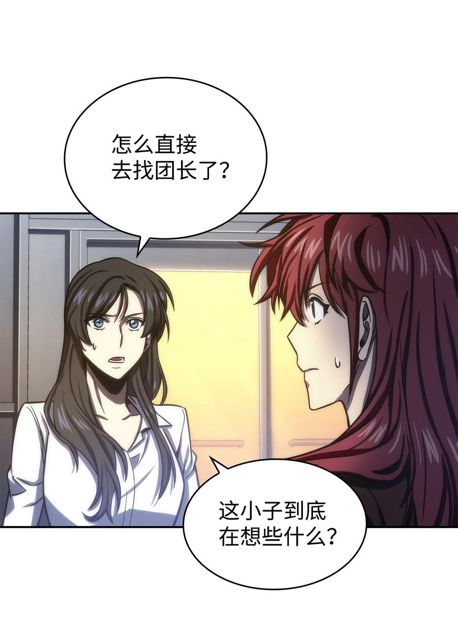 222 解释1