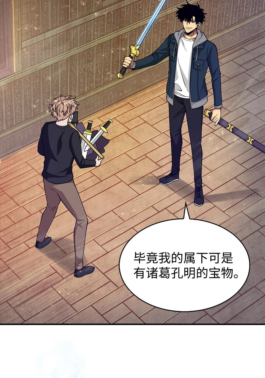 156 找回记忆2