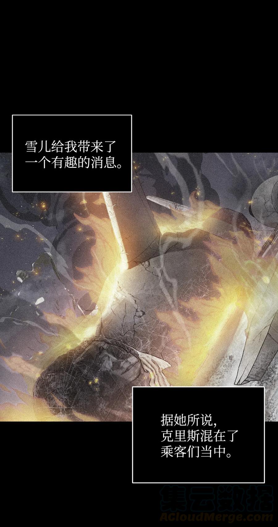 178 赤手可得0