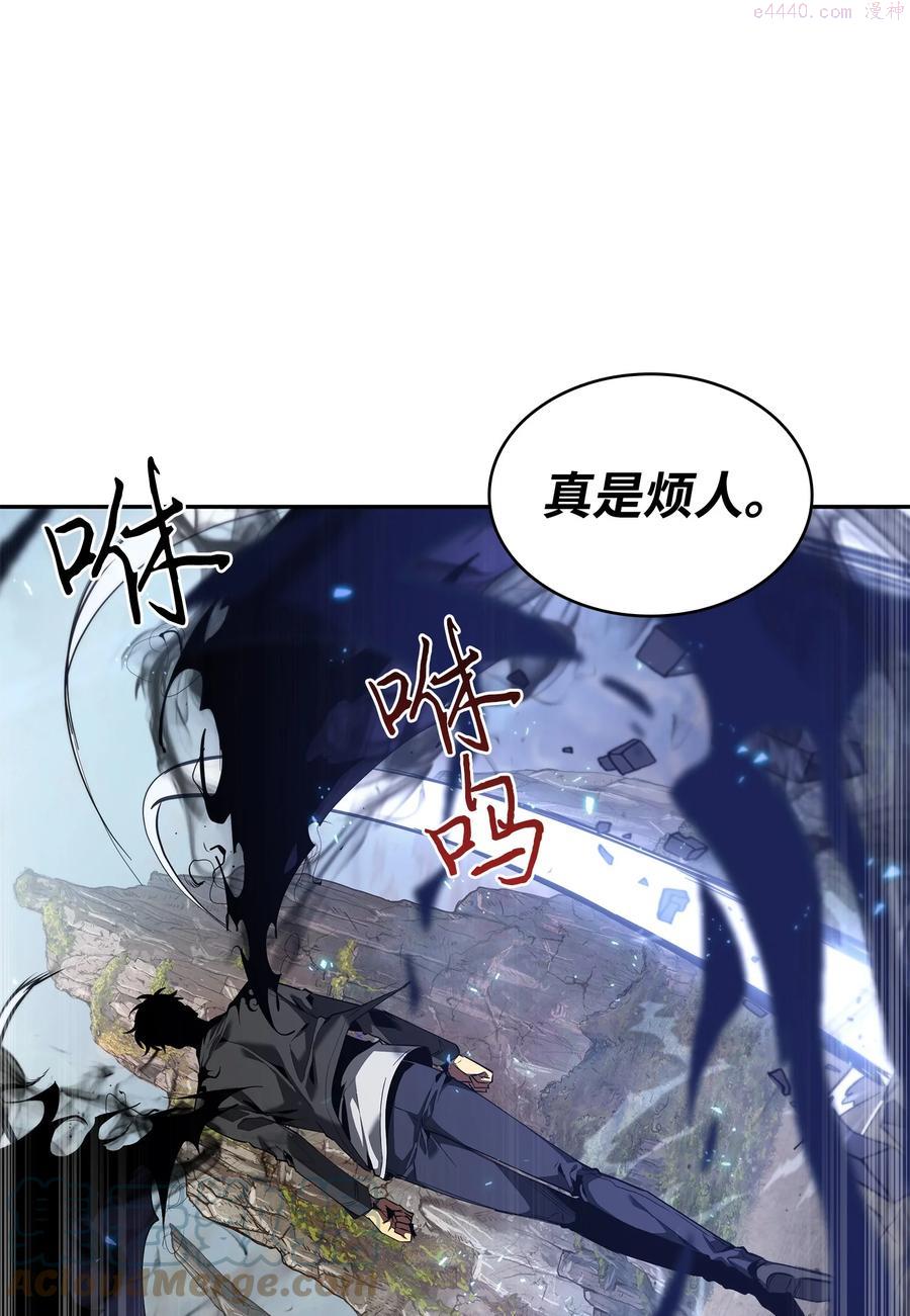 248 暴食之力0