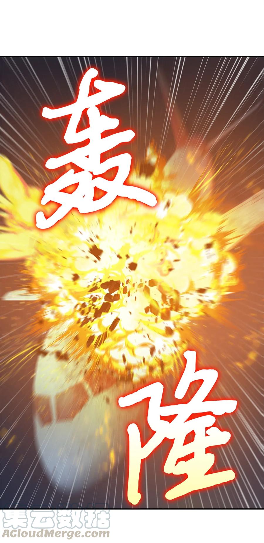 172 黑锅0