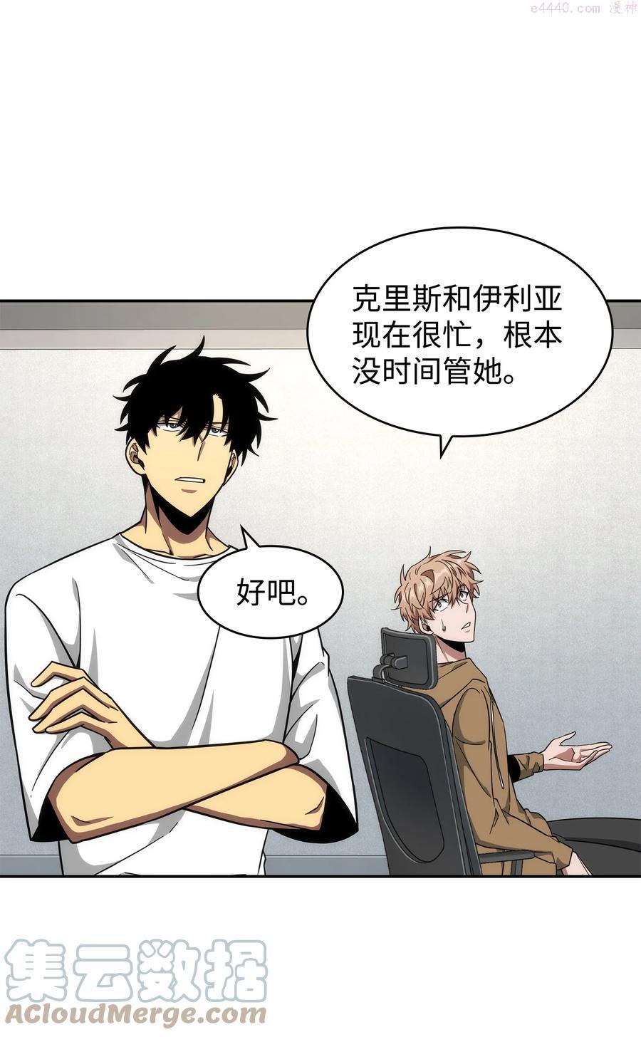 262 双胞胎3
