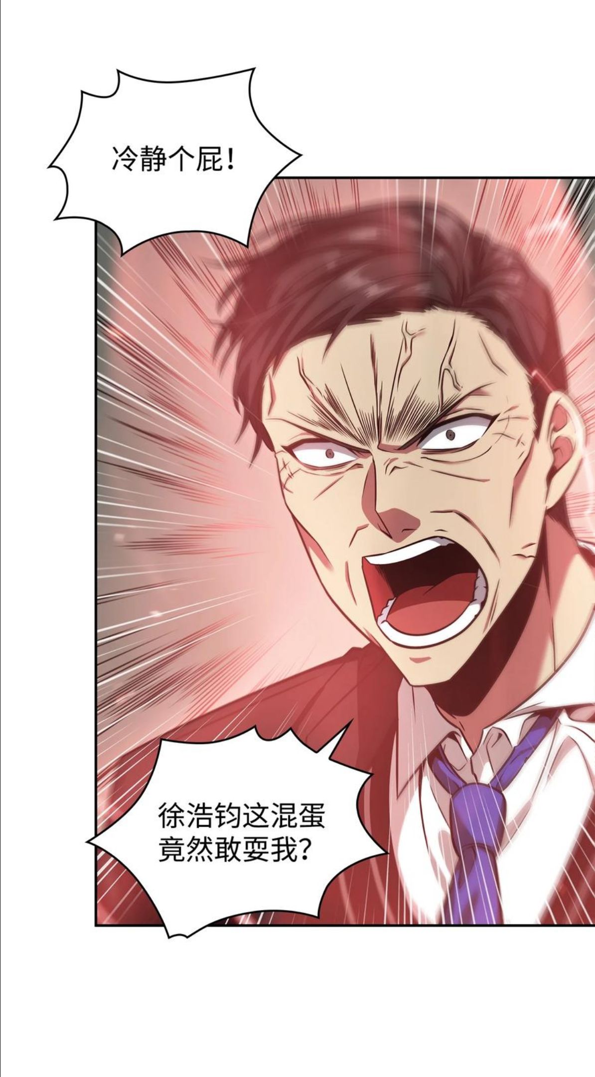 280 大峡谷1