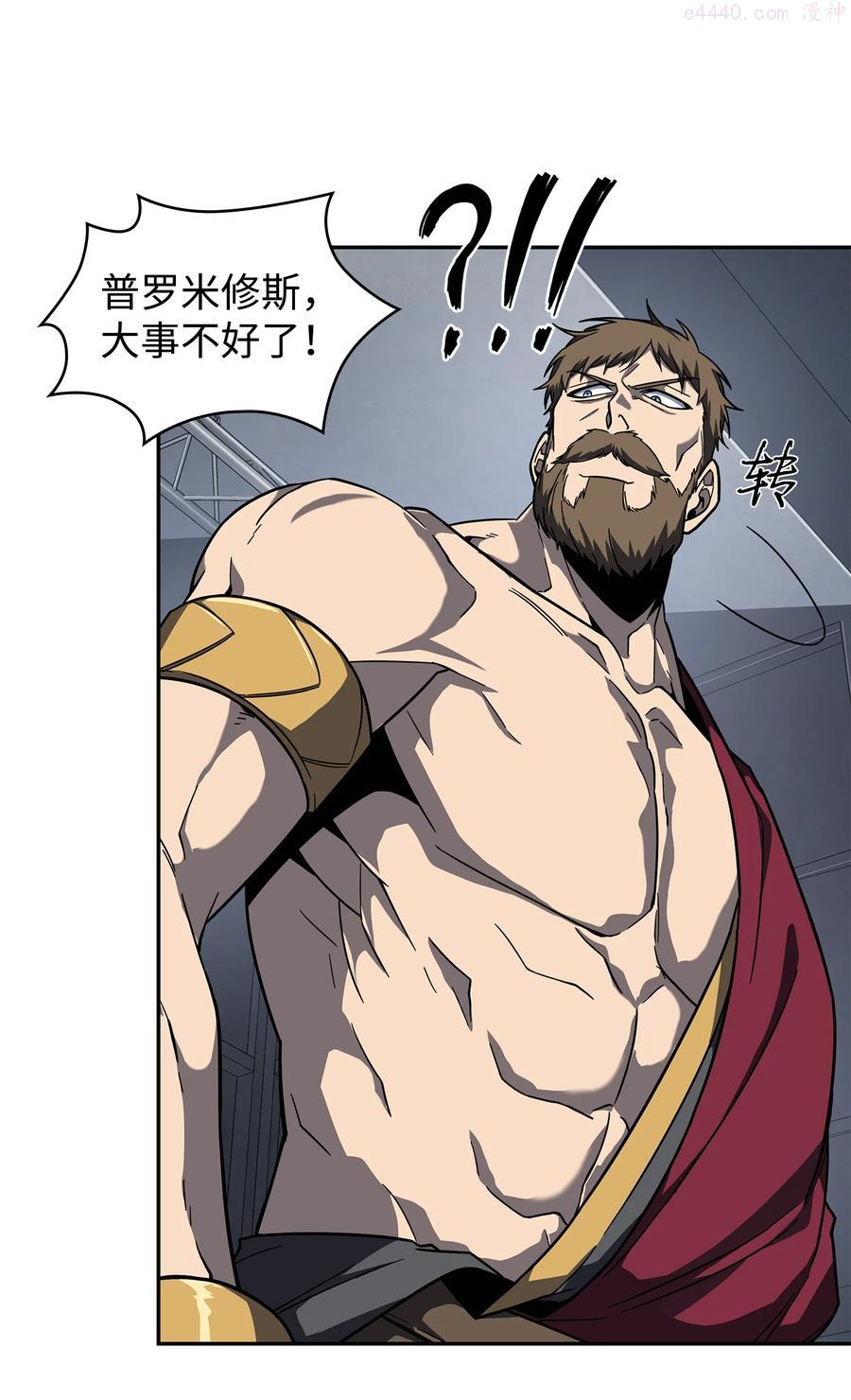 252 挑选2