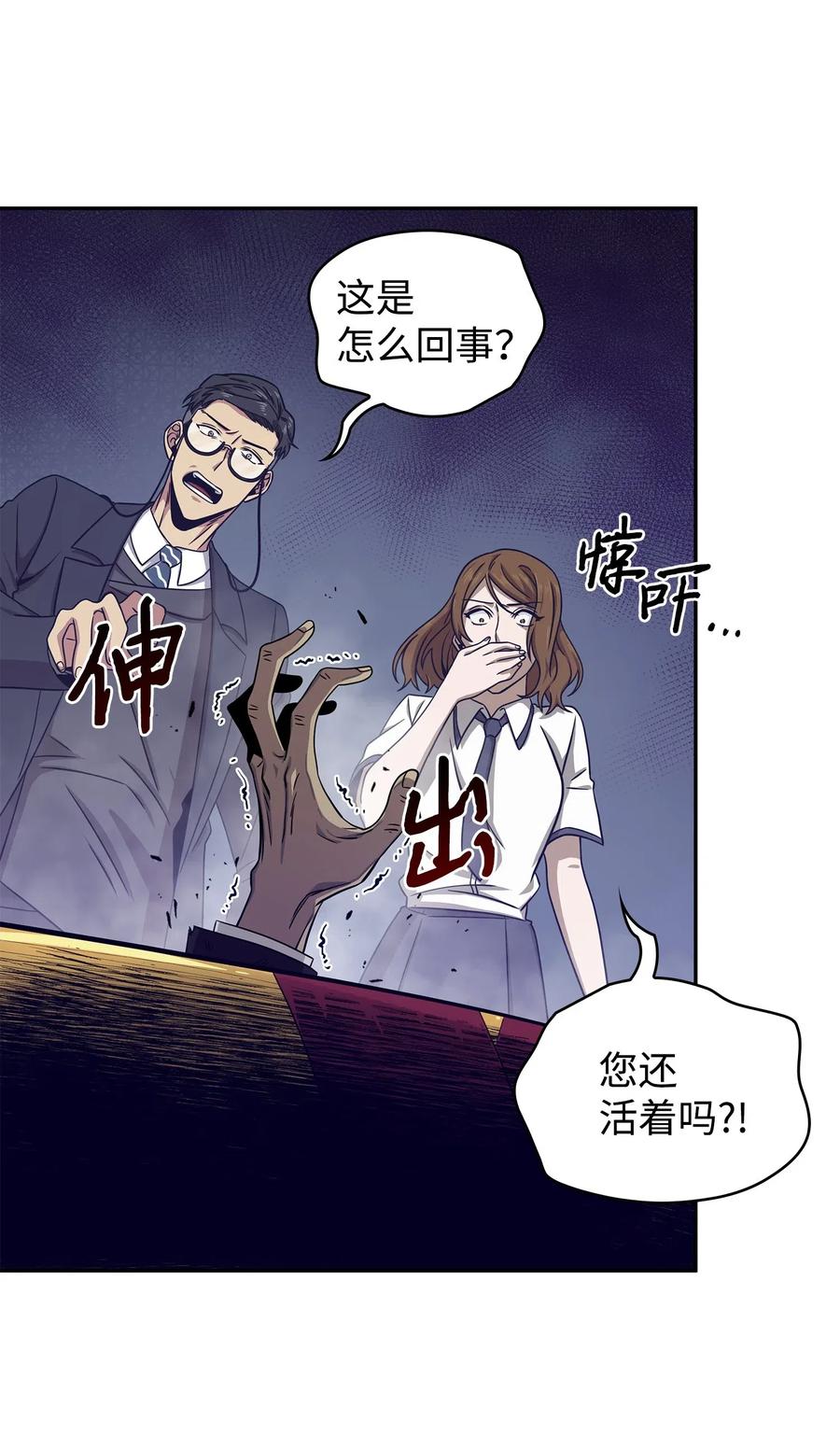 177 目标消失2