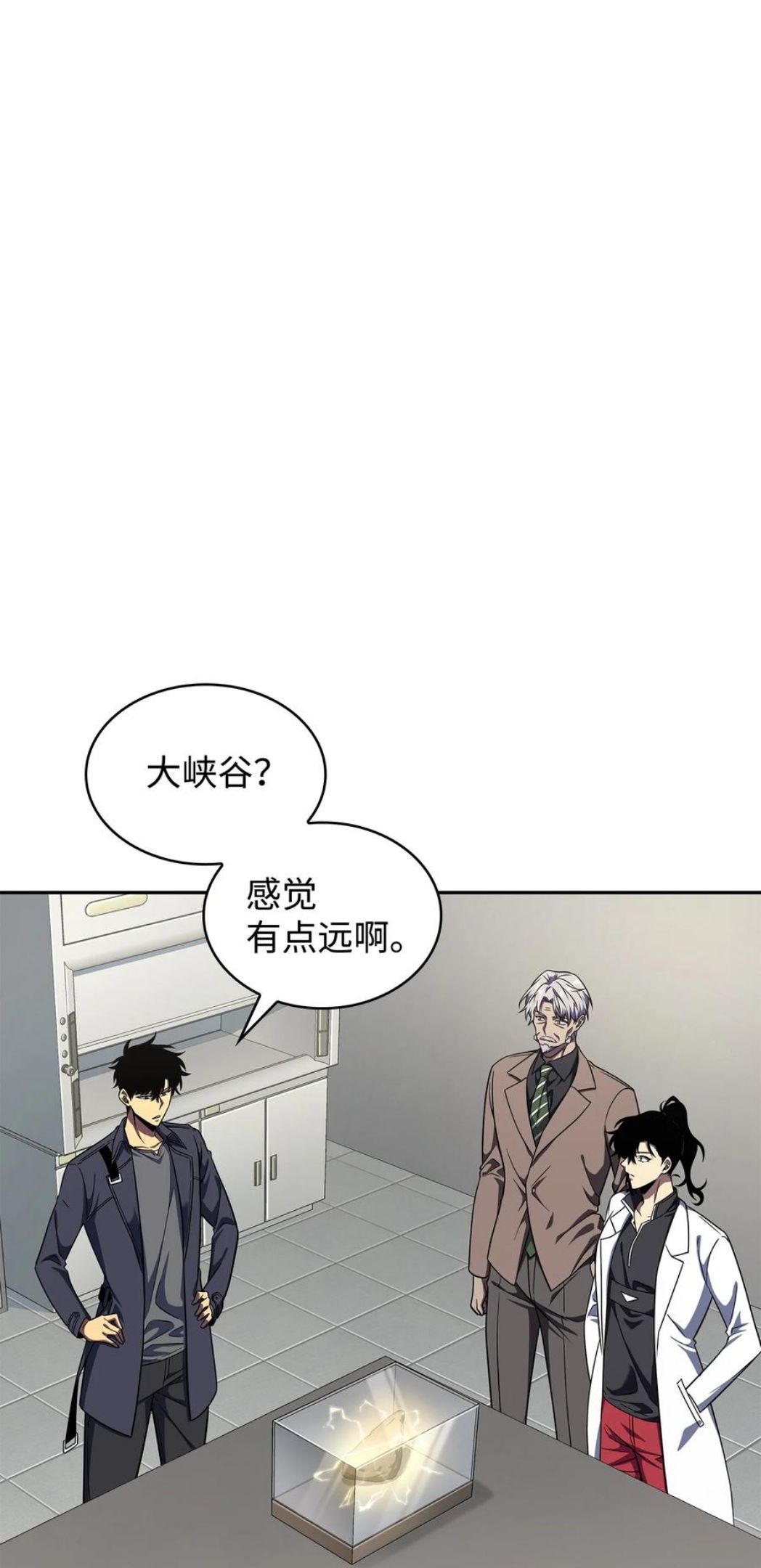 281 一切就绪1