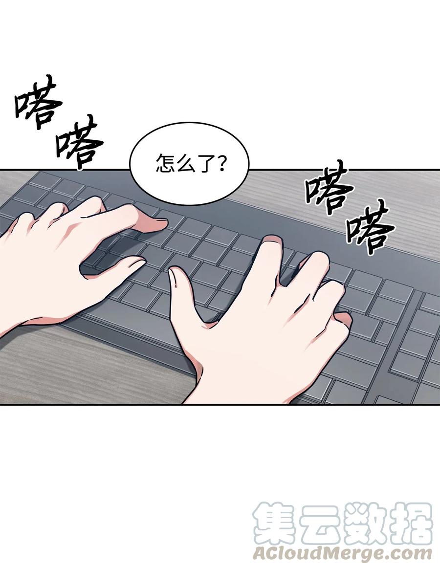189 无情嘲笑3