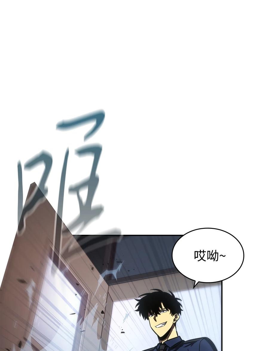 215 恢复记忆1